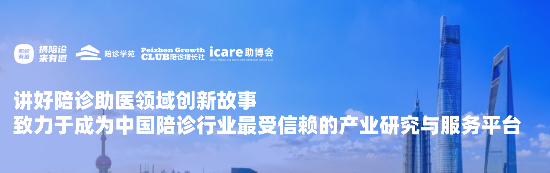 企业照片
