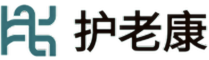 护老康