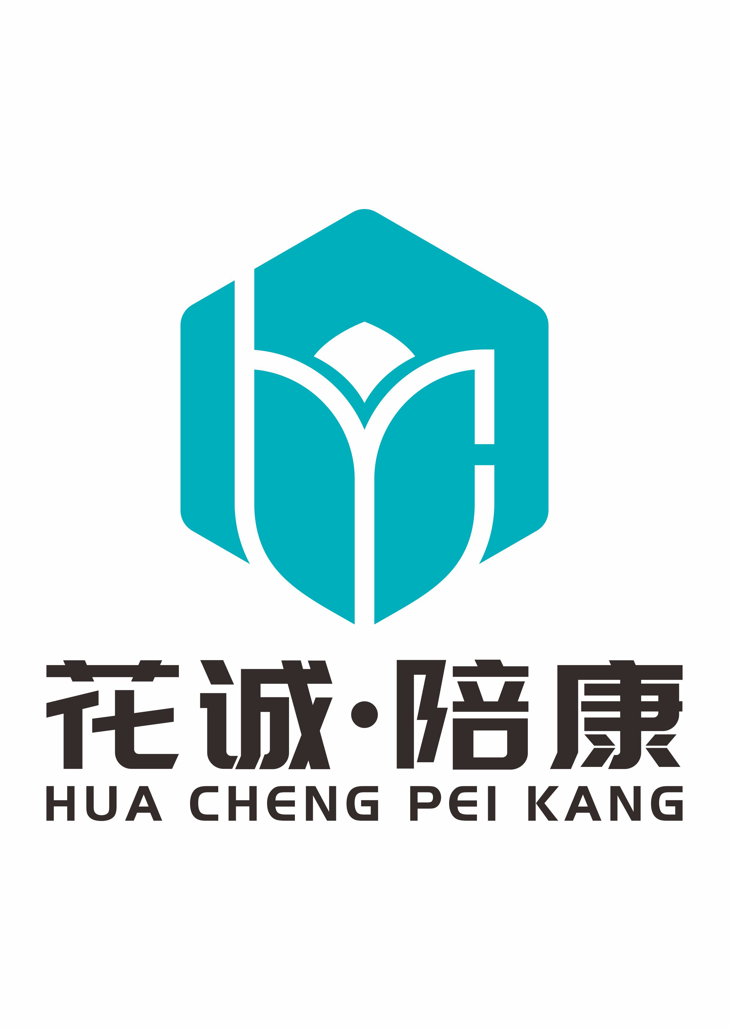 花诚陪诊