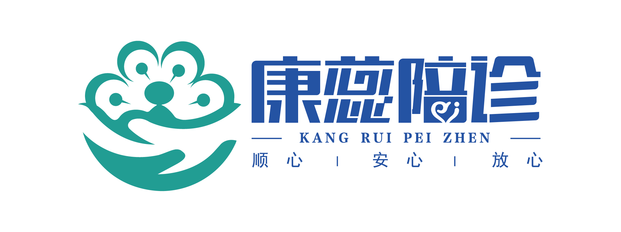 康蕊陪诊