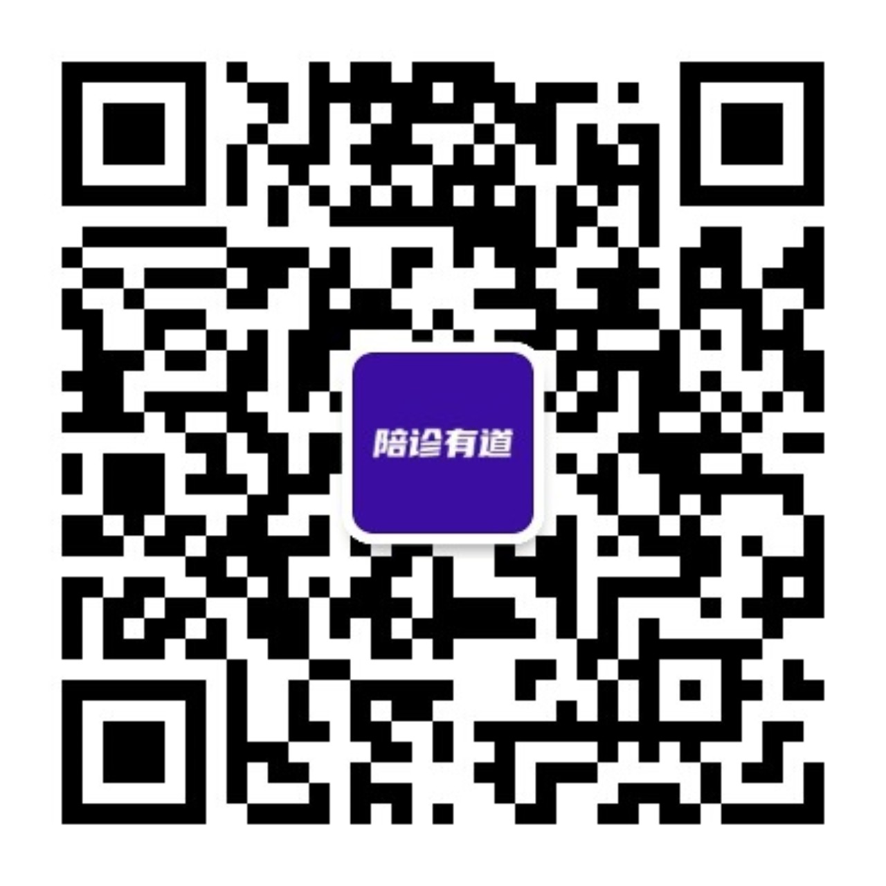微信二维码