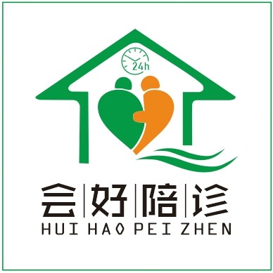 会好陪诊