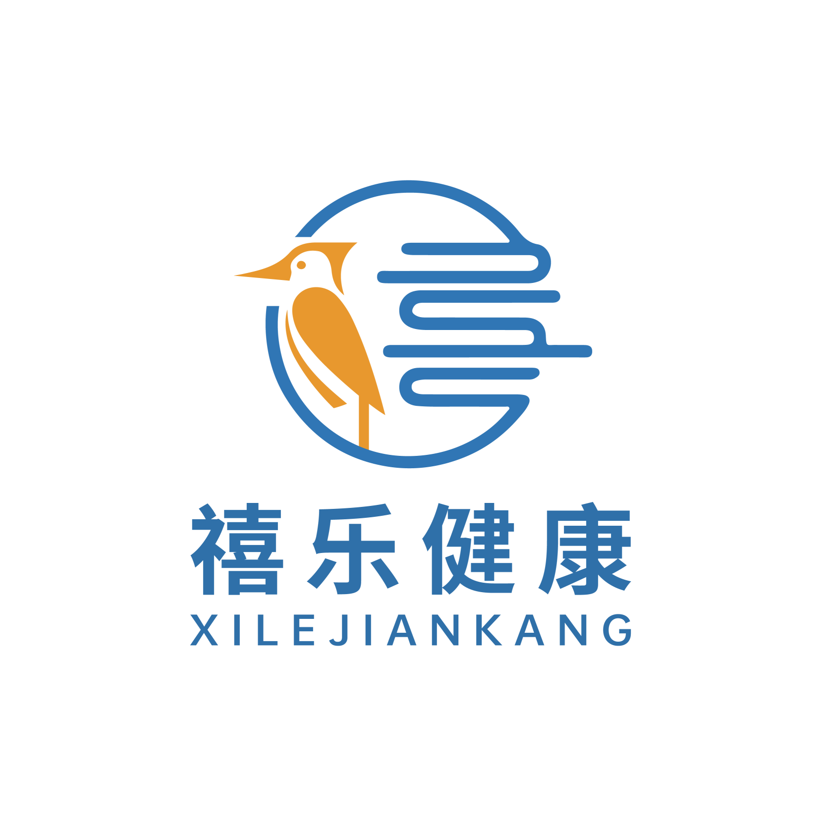 禧乐健康