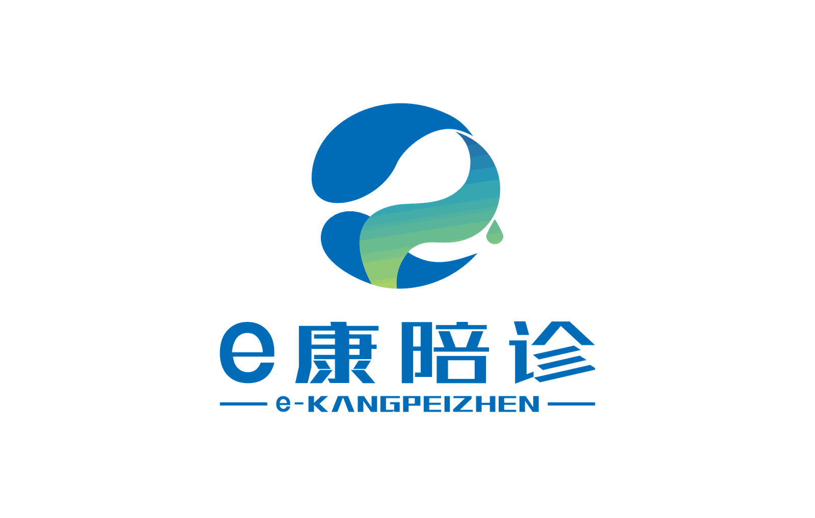 e康陪诊