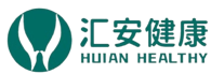 汇安健康