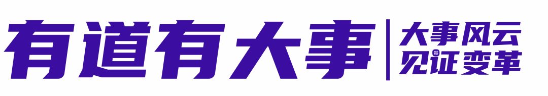 今日热点！国融乐养陪诊小程序成功入驻“随申办”上海一网通办移动端政务服务品牌