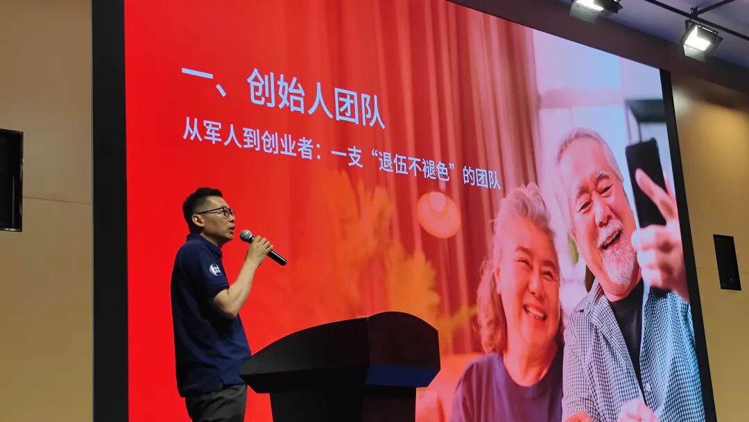 100家陪诊企业诞生的故事 |从军人到创业者：一支“退伍不褪色”的团队@ 郑护通007