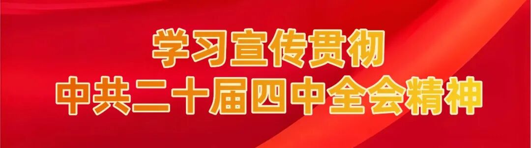 两会陪诊｜黑龙江省政协委员、农工党省委常委、哈医大普外科教授 王国胜：完善陪诊服务 提升老年人就医幸福感