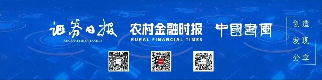 市场化养老“轻重并举”构建产业新生态