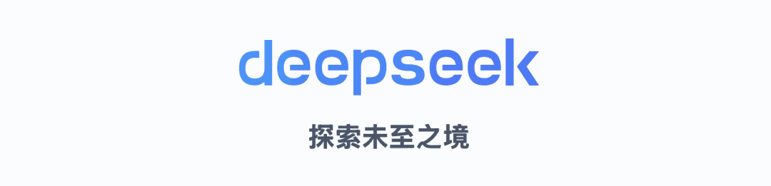 全流程智能革命：DeepSeek如何让个体和企业的陪诊服务效率飙升152%？