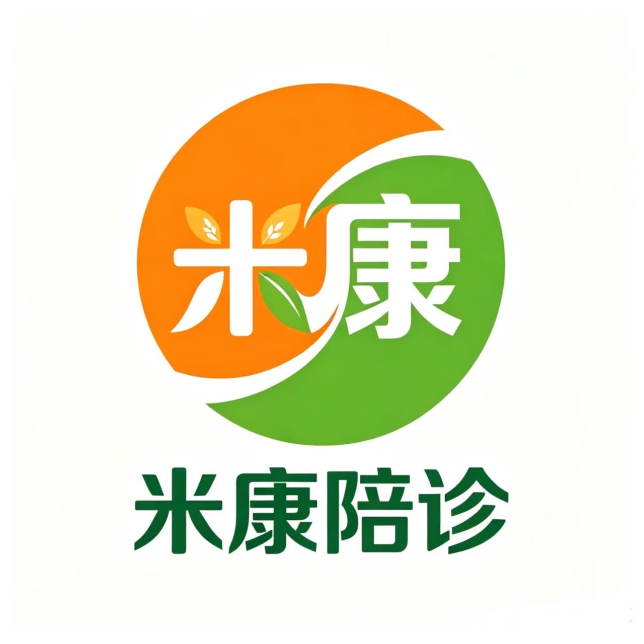 四川米康智慧科技有限公司